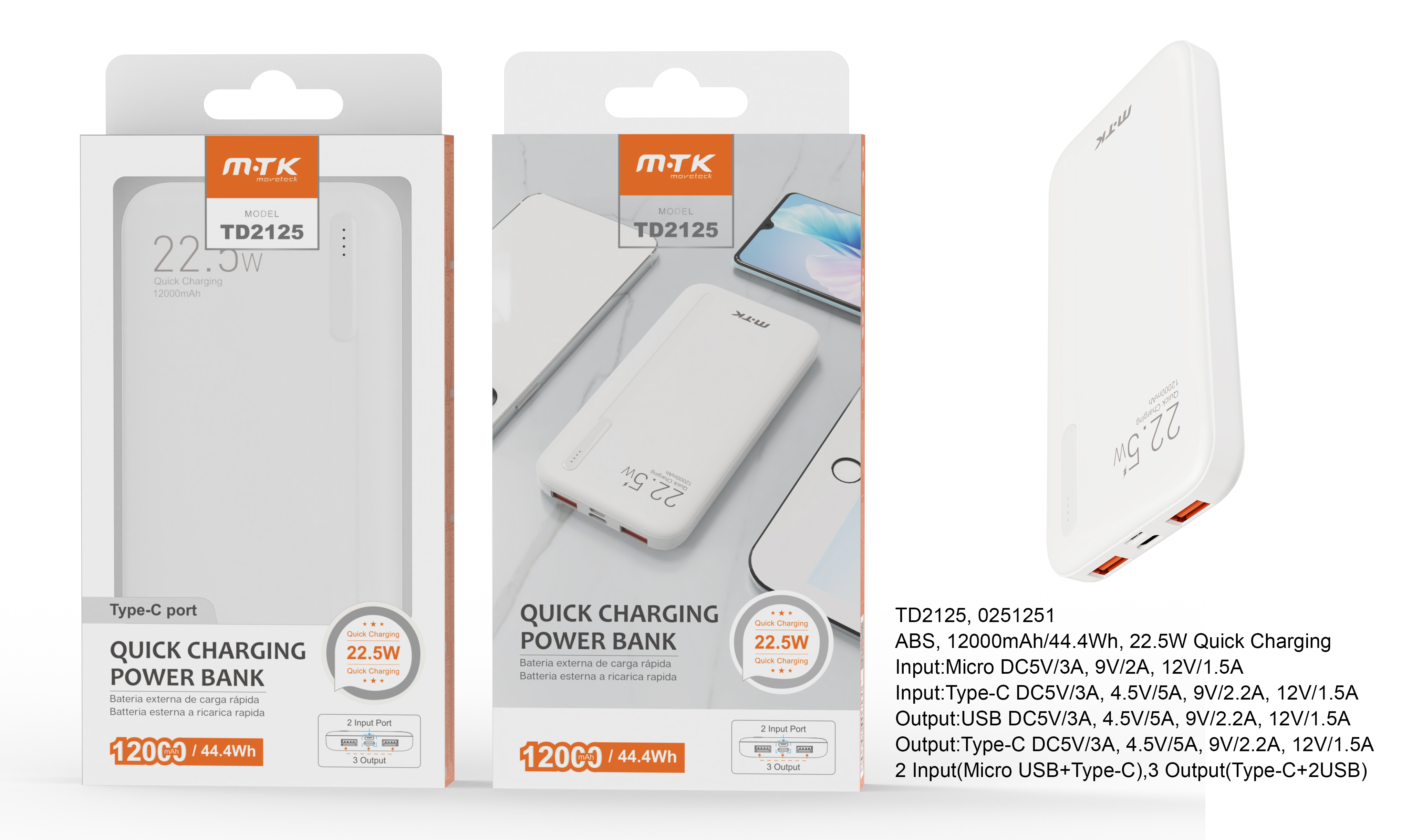 TD2125 BL PowerBank  Hazel  12000mAh/44Wh, Carga Rapida 22.5w, 2entrada(Micro USB+Type-C), 3salida(T