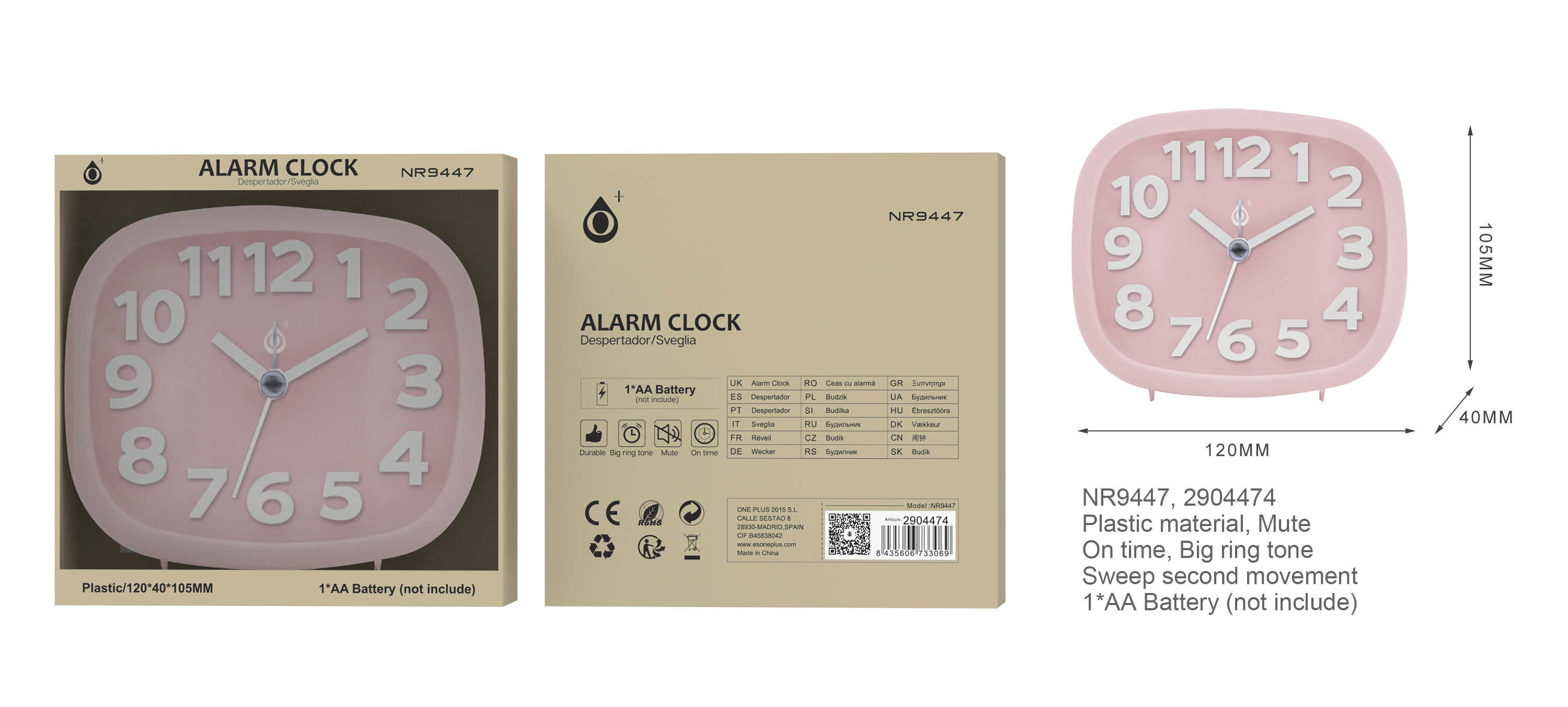 NR9447 RS Reloj con Despertador Sinlecioso Sin TIC TAC, Bateria 1*AA(No Incluido) , 120*40*105MM, Ro