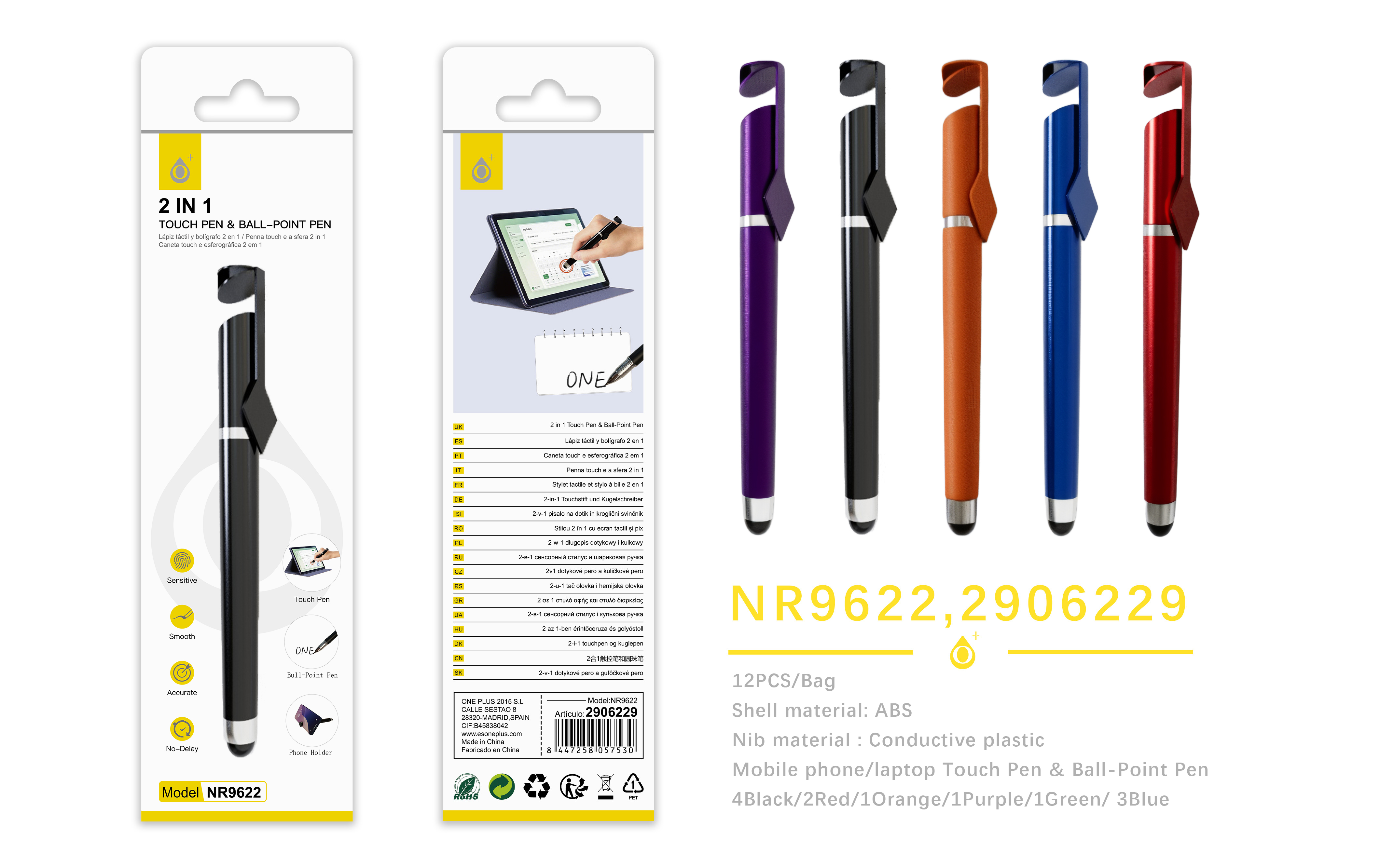 NR9622 Puntero de movil con boligrafo pack 12
