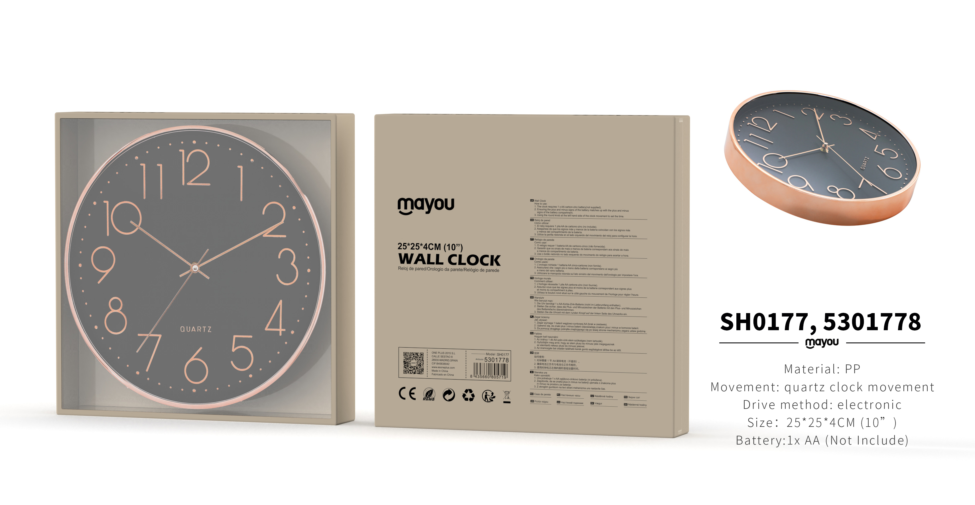 SH0177 Reloj de pared Sinlecioso Sin TIC TAC, Bateria 1*AA(No Incluido) , 25*25*4cm(10 Pulgadas), Oro+Negro