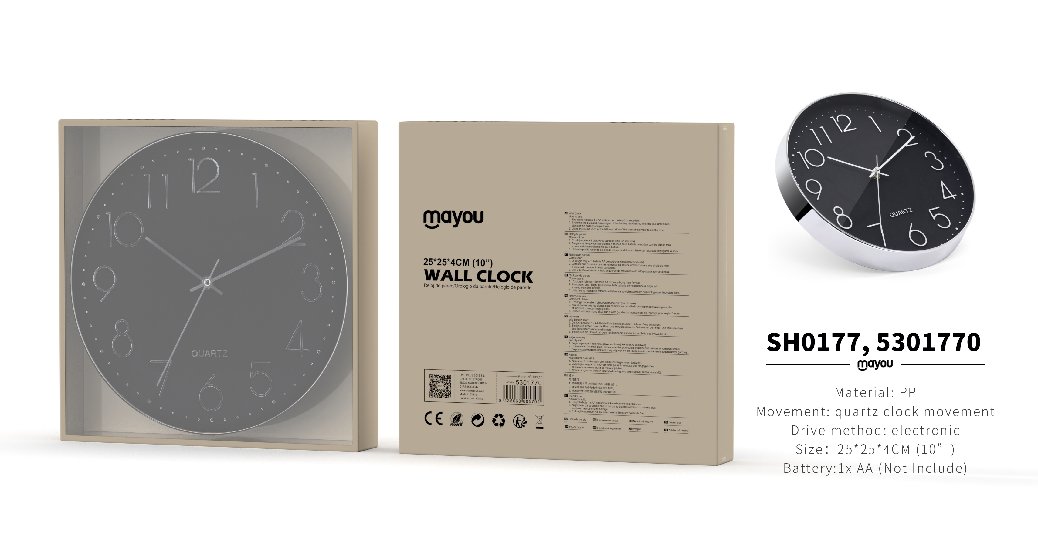SH0177 Reloj de pared Sinlecioso Sin TIC TAC, Bateria 1*AA(No Incluido) , 25*25*4cm(10 Pulgadas), Plata+Negro